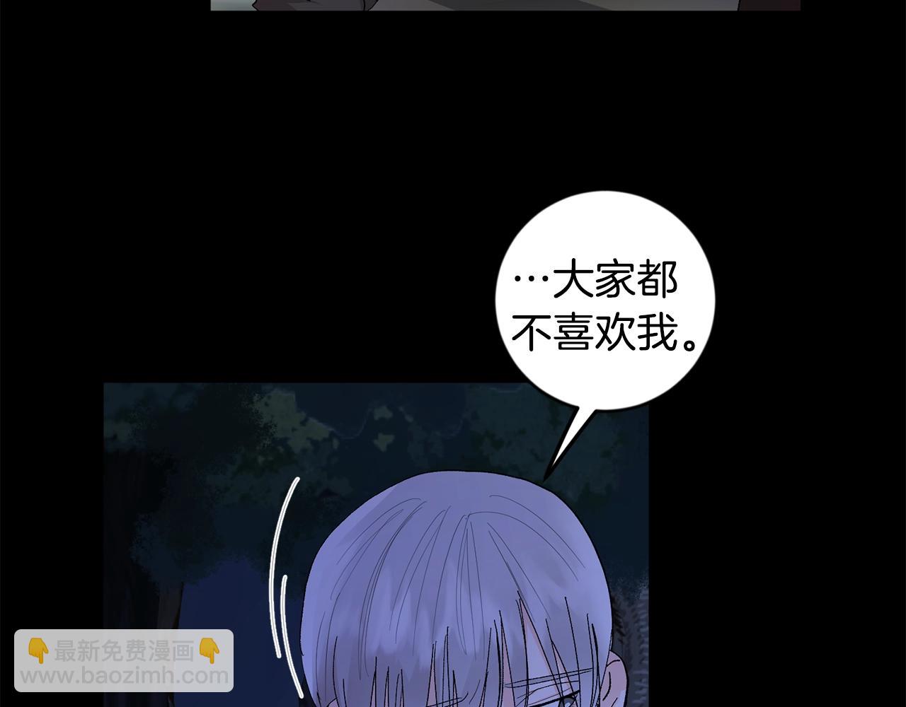 第16话 混血81