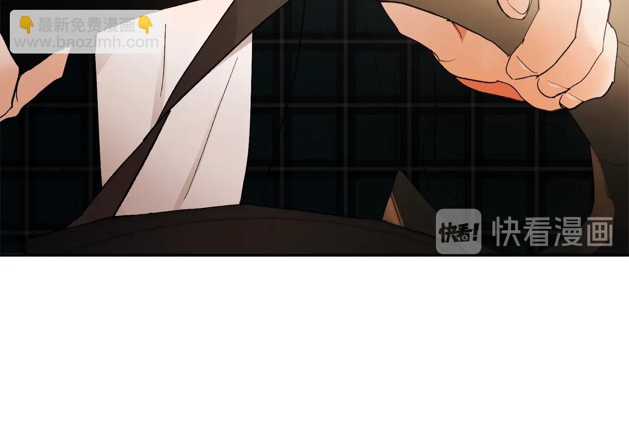 第17话 这个混蛋…117