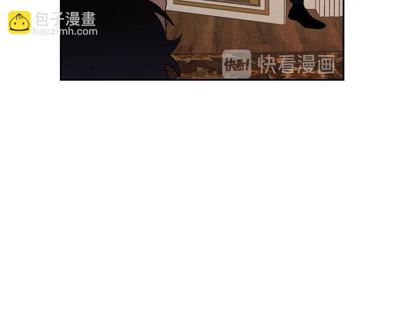 第17话 这个混蛋…44