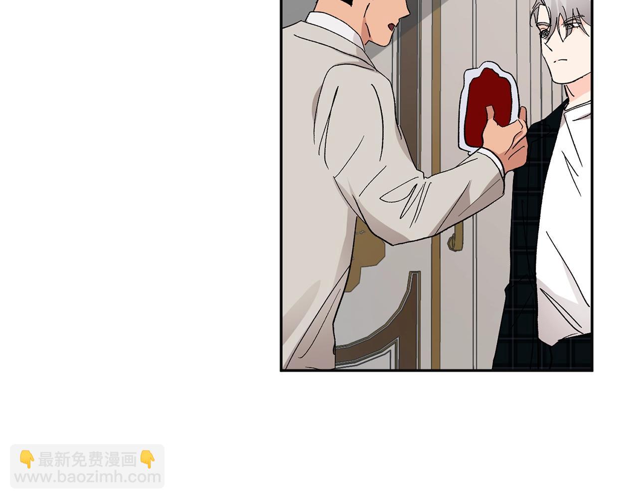 第17话 这个混蛋…47