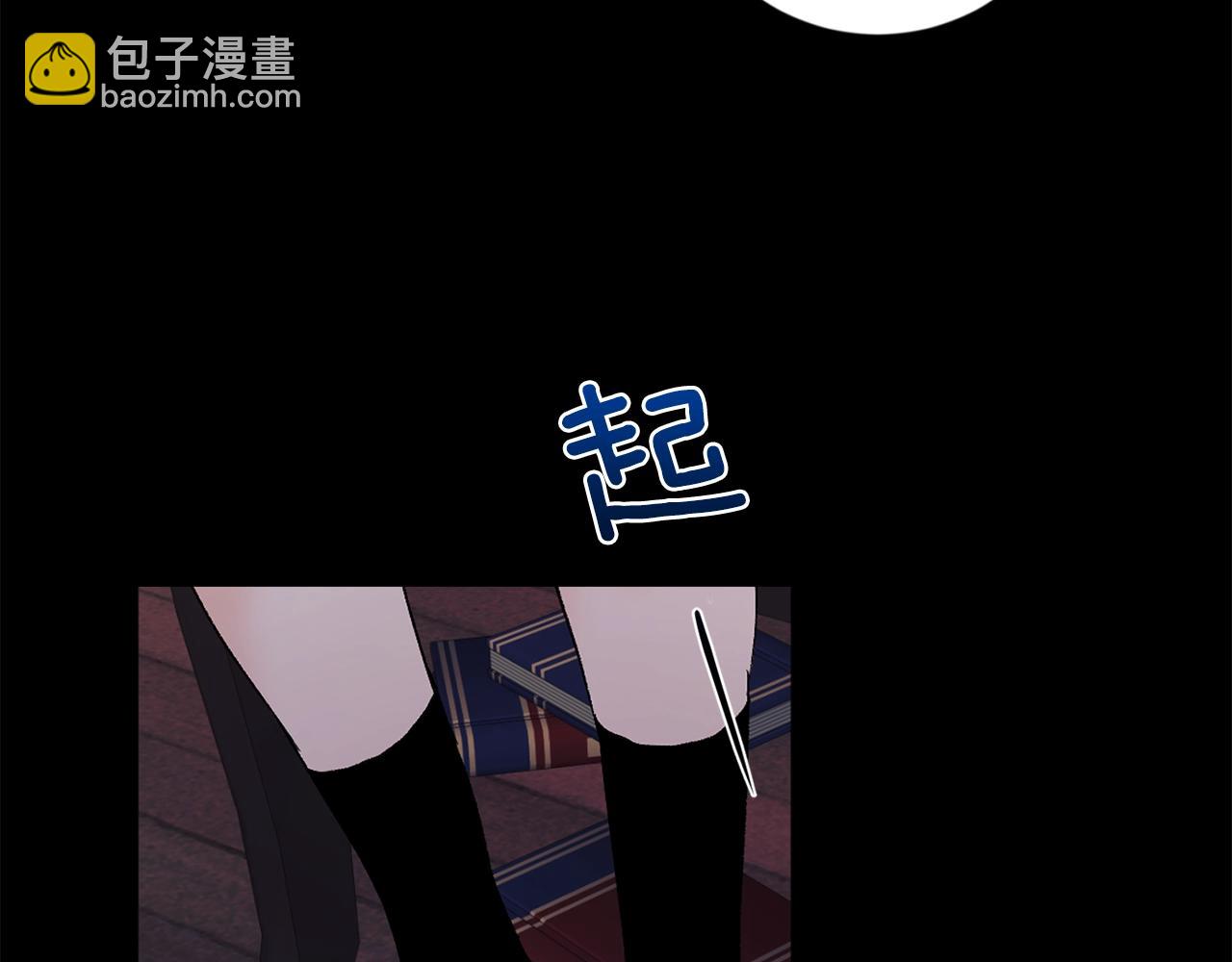 第17话 这个混蛋…55