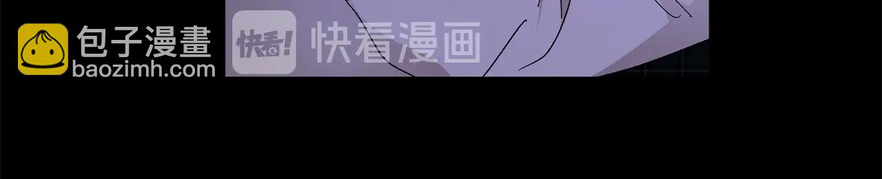 第17话 这个混蛋…61