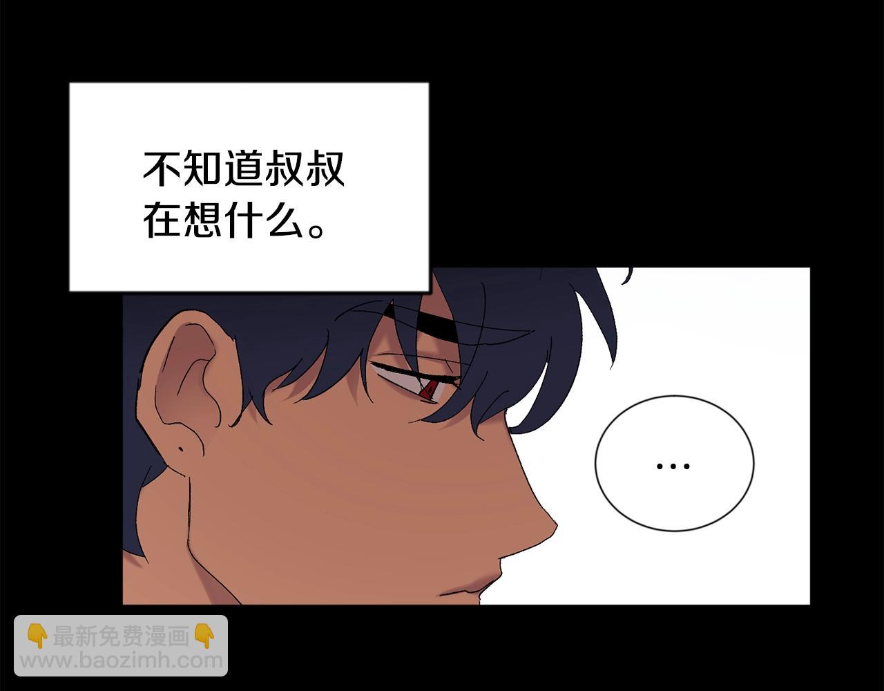 第17话 这个混蛋…62