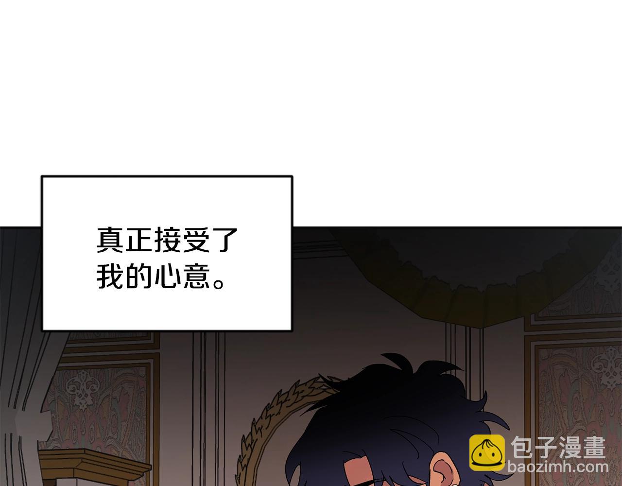 第17话 这个混蛋…68