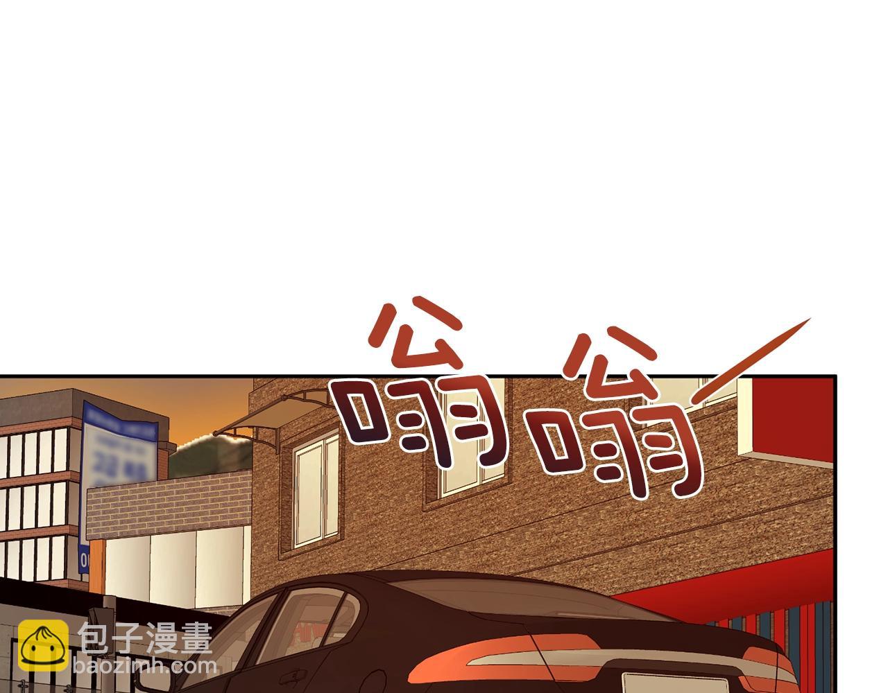 第17话 这个混蛋…71