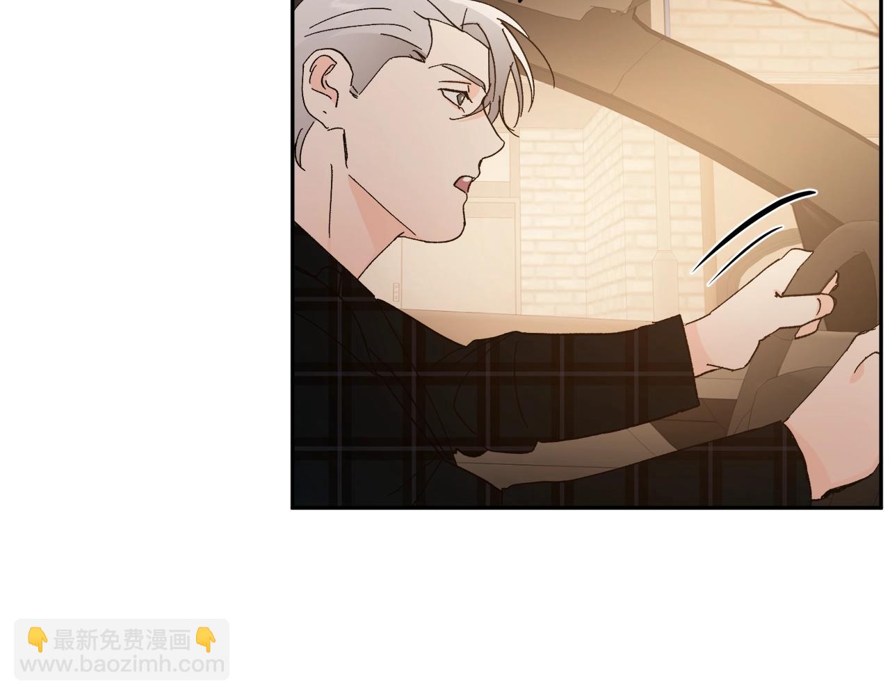 第17话 这个混蛋…75