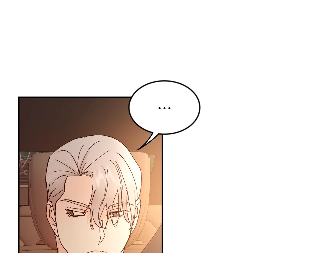 第17话 这个混蛋…90