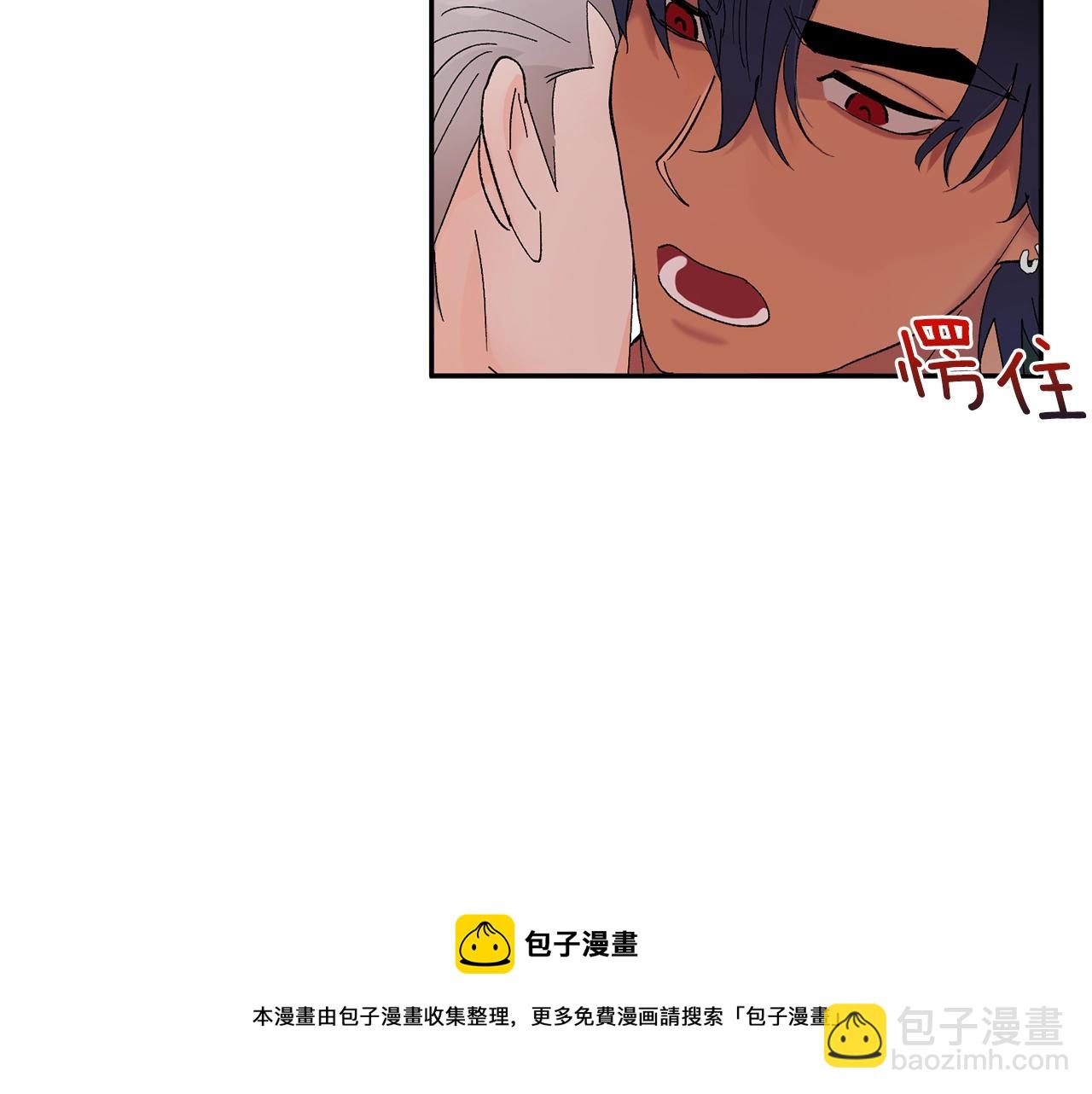 第18话 是吃醋吧106