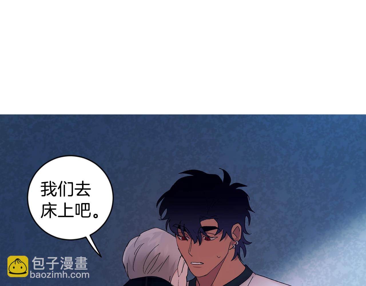 第18话 是吃醋吧108