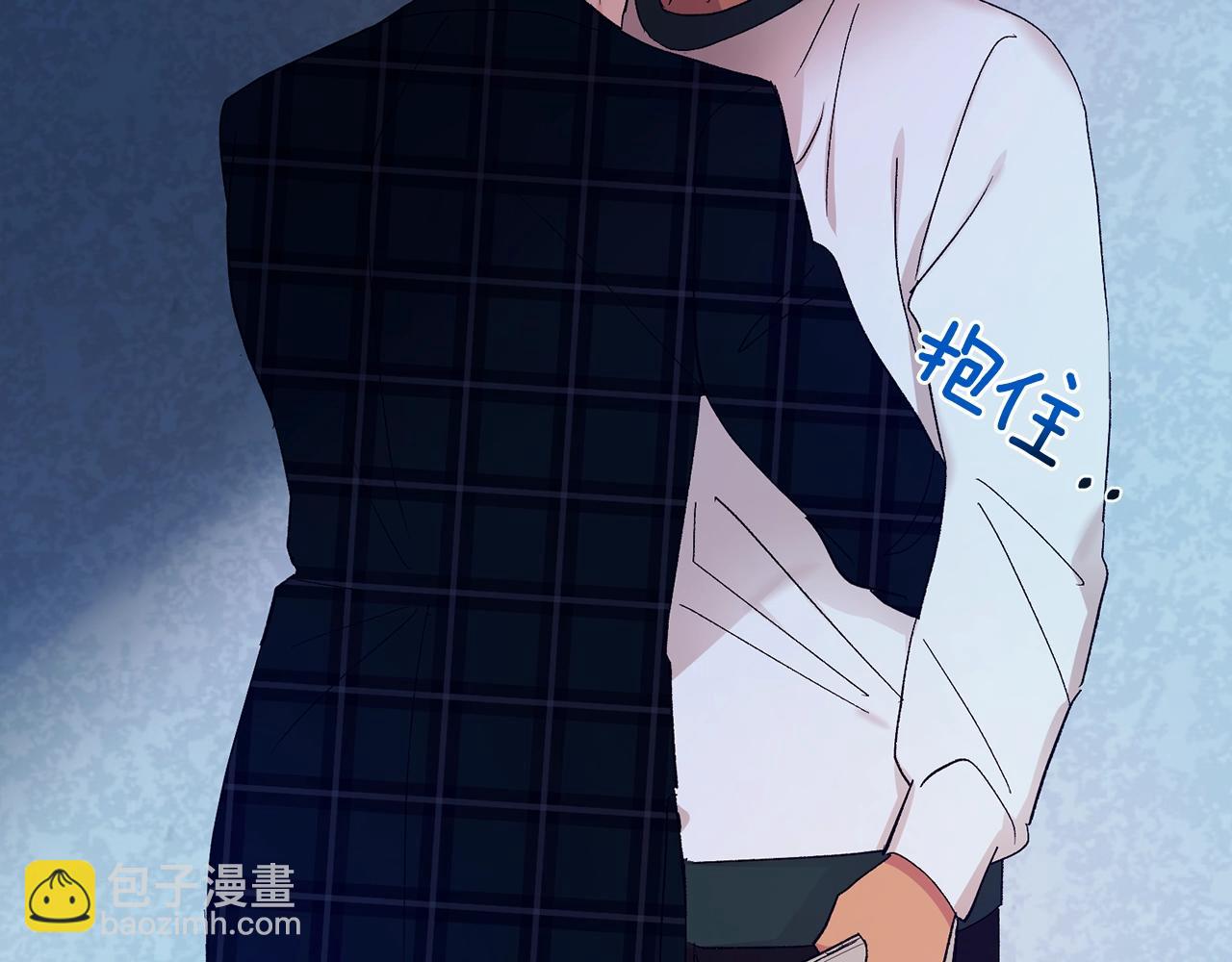 第18话 是吃醋吧109