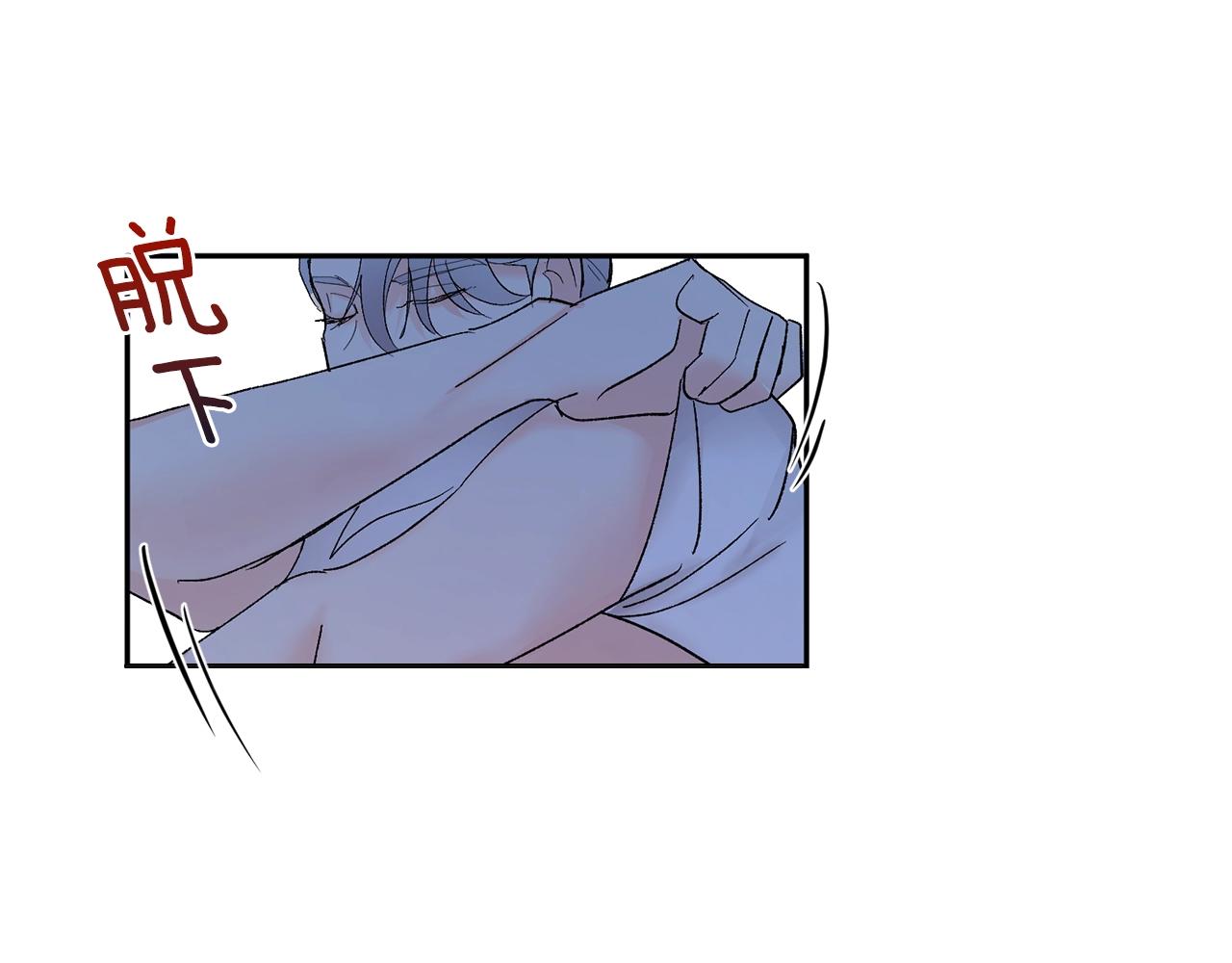 第18话 是吃醋吧116