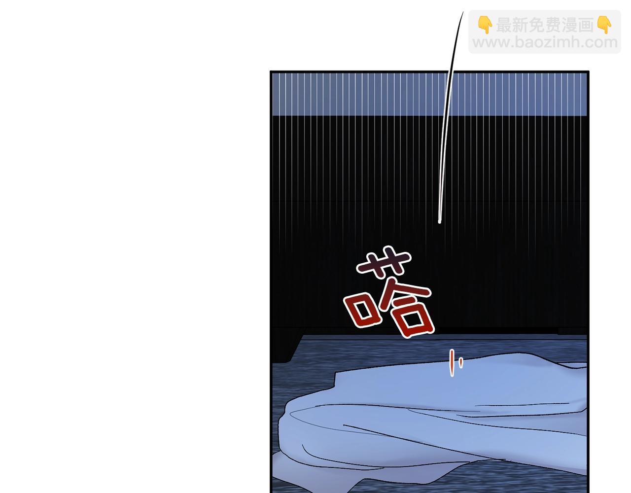 第18话 是吃醋吧121