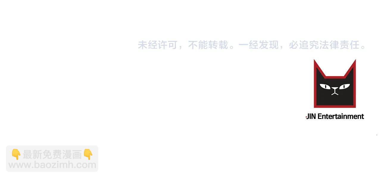 第18话 是吃醋吧127