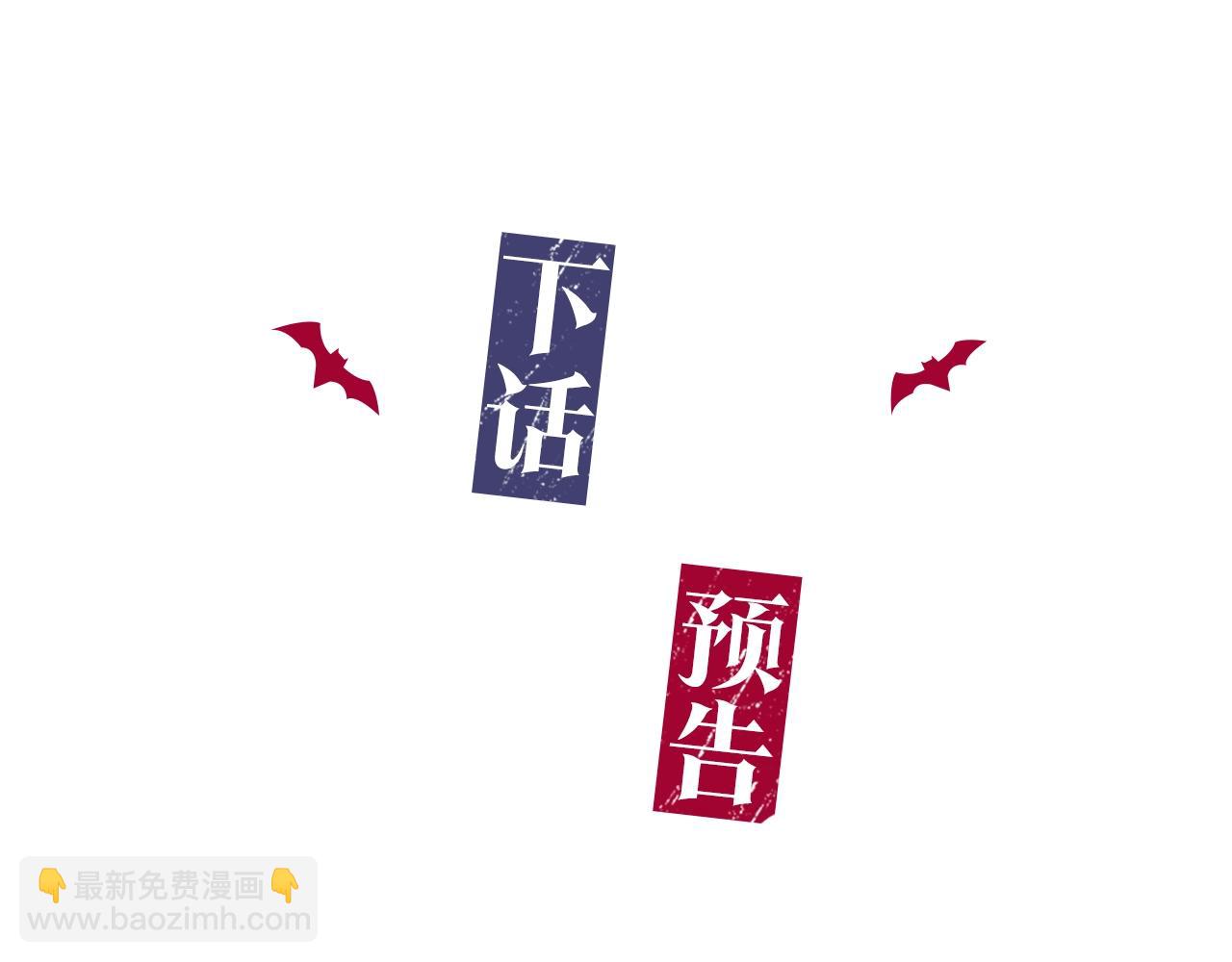第18话 是吃醋吧128