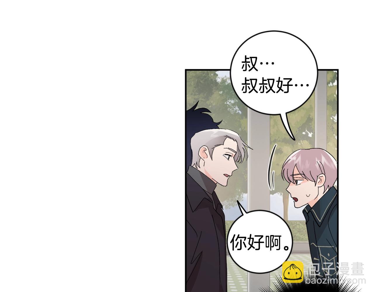 第18话 是吃醋吧129