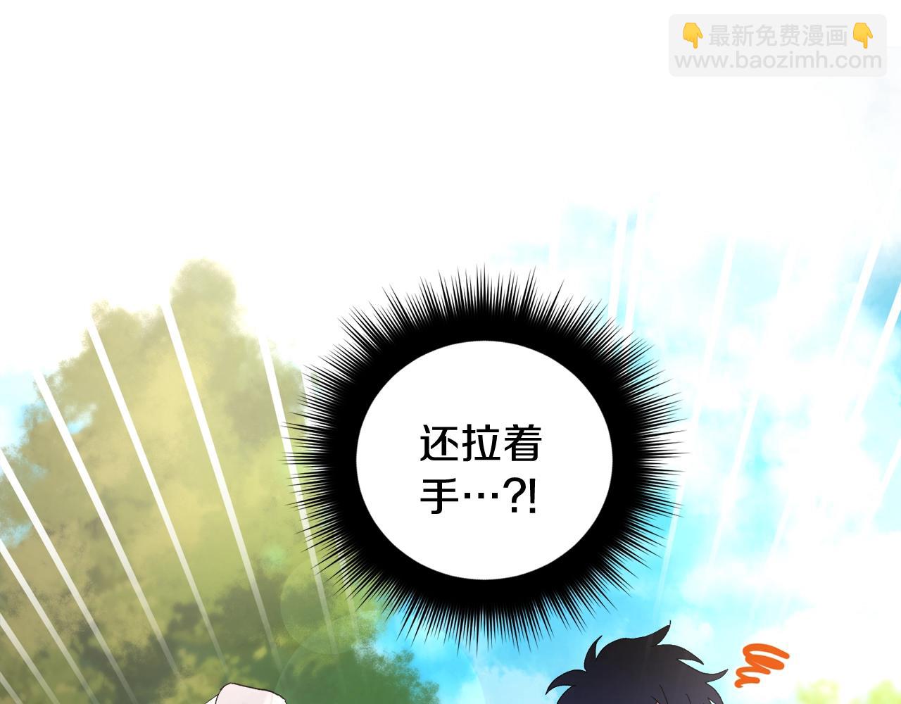 第18话 是吃醋吧131