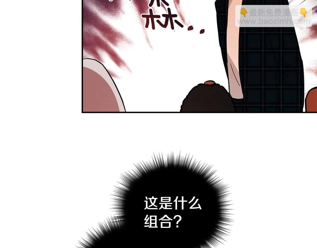 第18话 是吃醋吧15