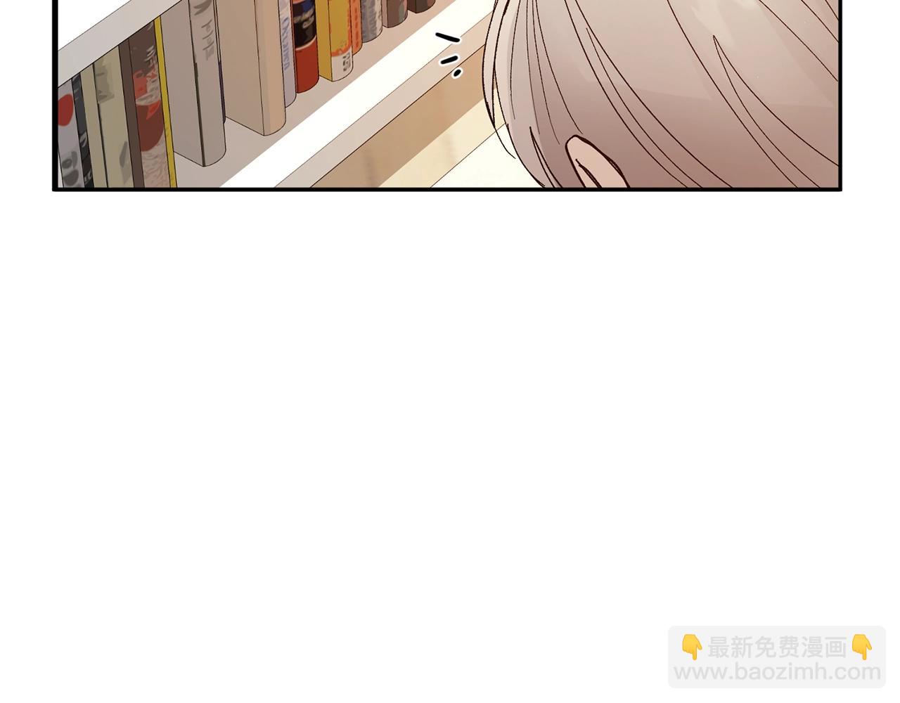 第18话 是吃醋吧18
