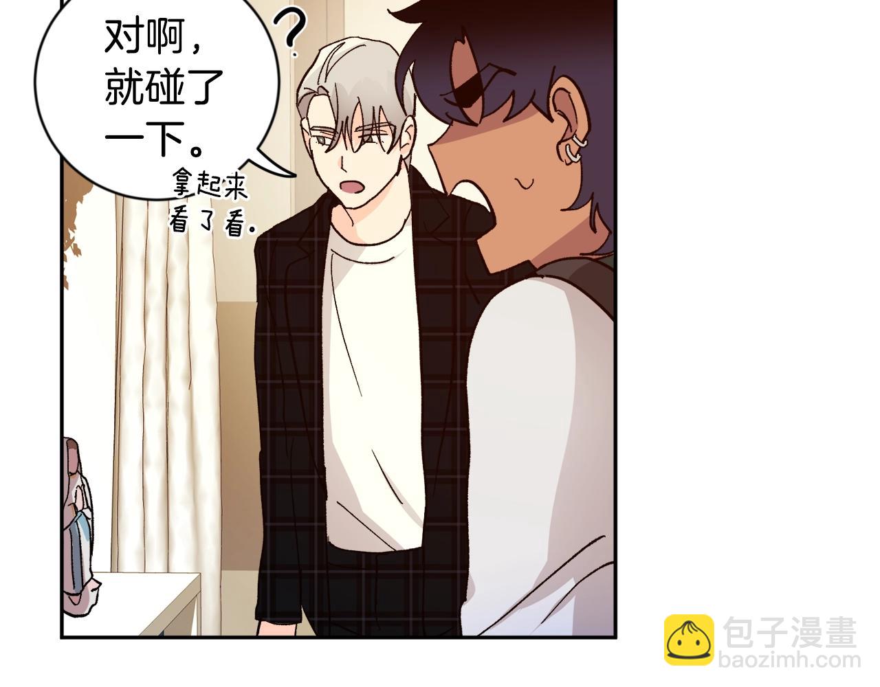 第18话 是吃醋吧27