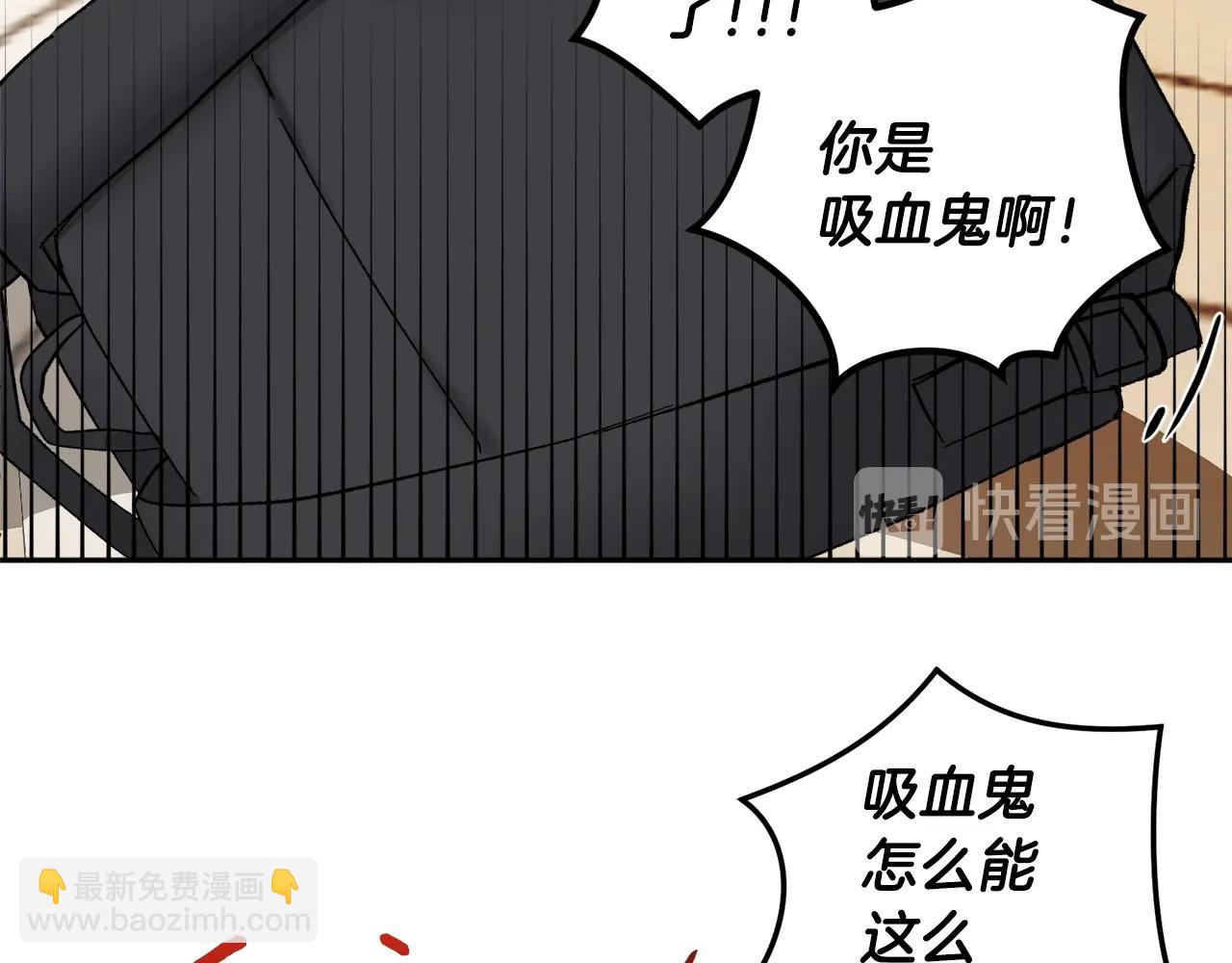 第18话 是吃醋吧31