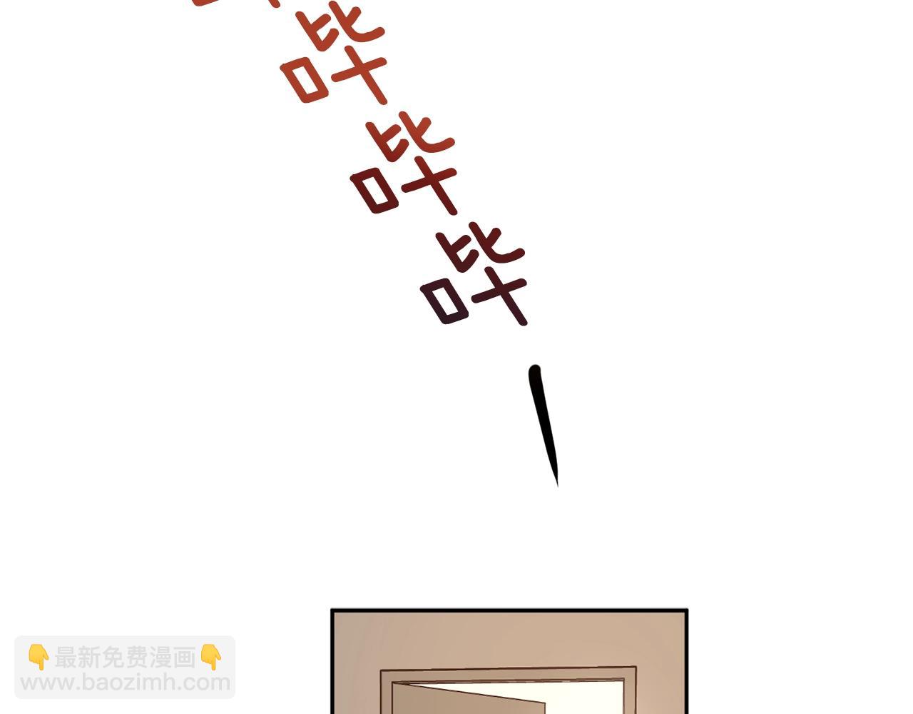 第18话 是吃醋吧4