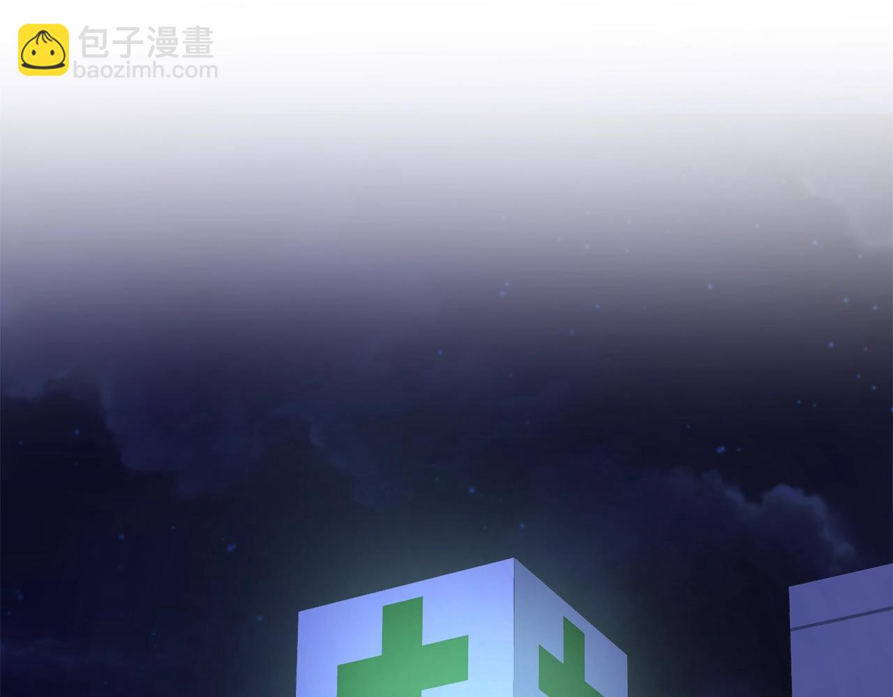 第18话 是吃醋吧55