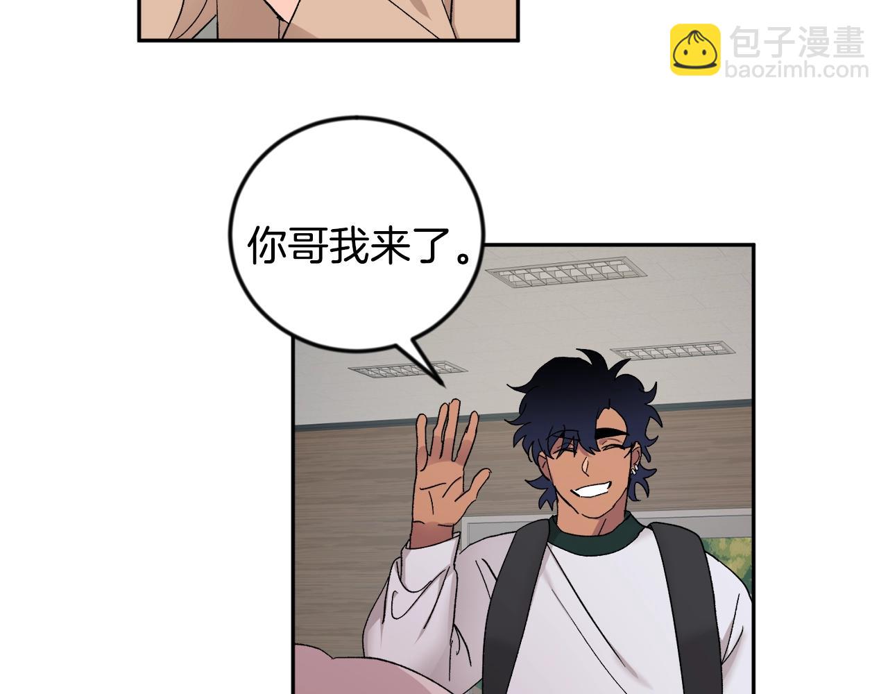 第18话 是吃醋吧58