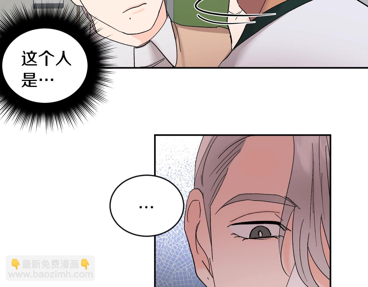 第18话 是吃醋吧75