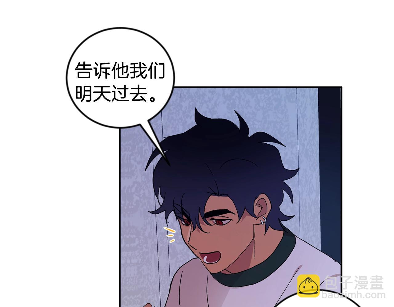 第18话 是吃醋吧89