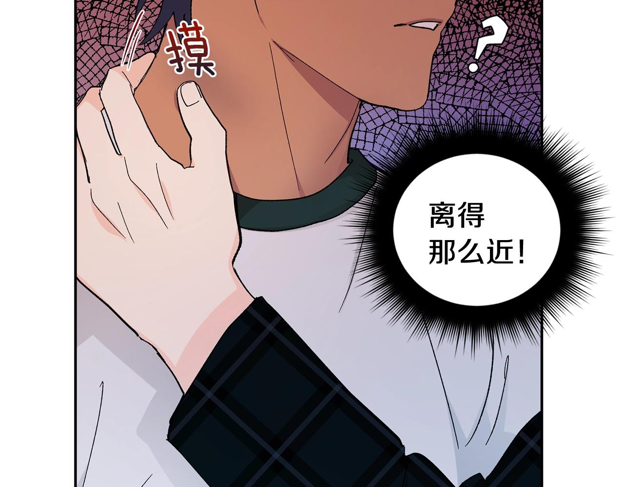 第18话 是吃醋吧97