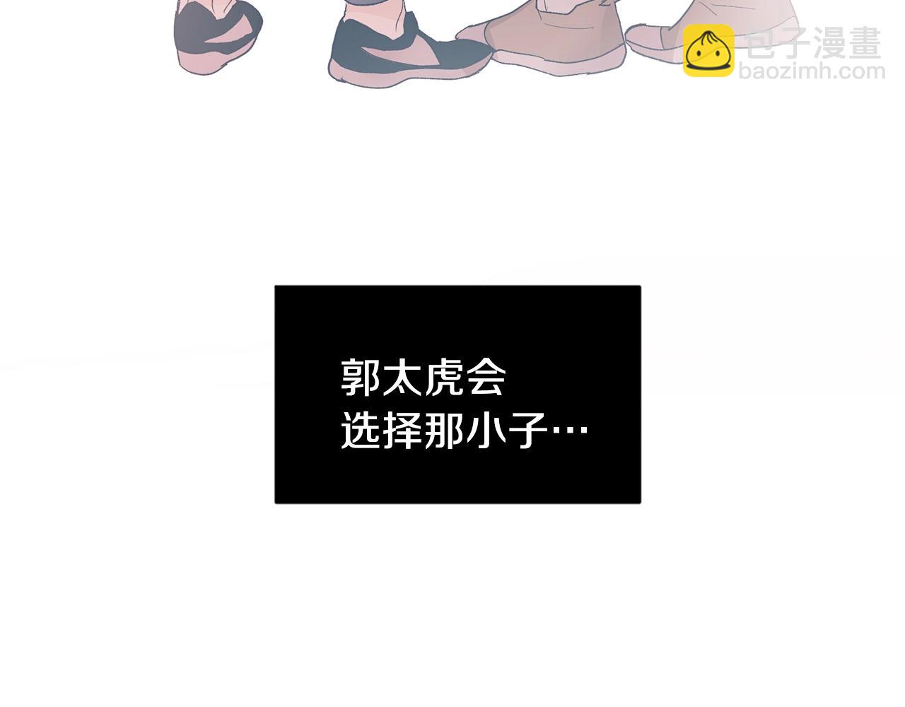 第19话 错过的过去112