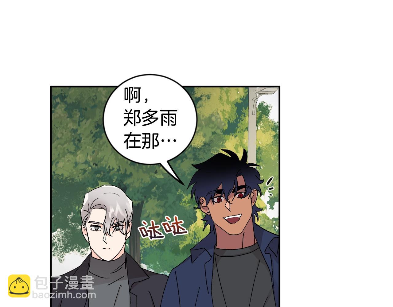 第19话 错过的过去117
