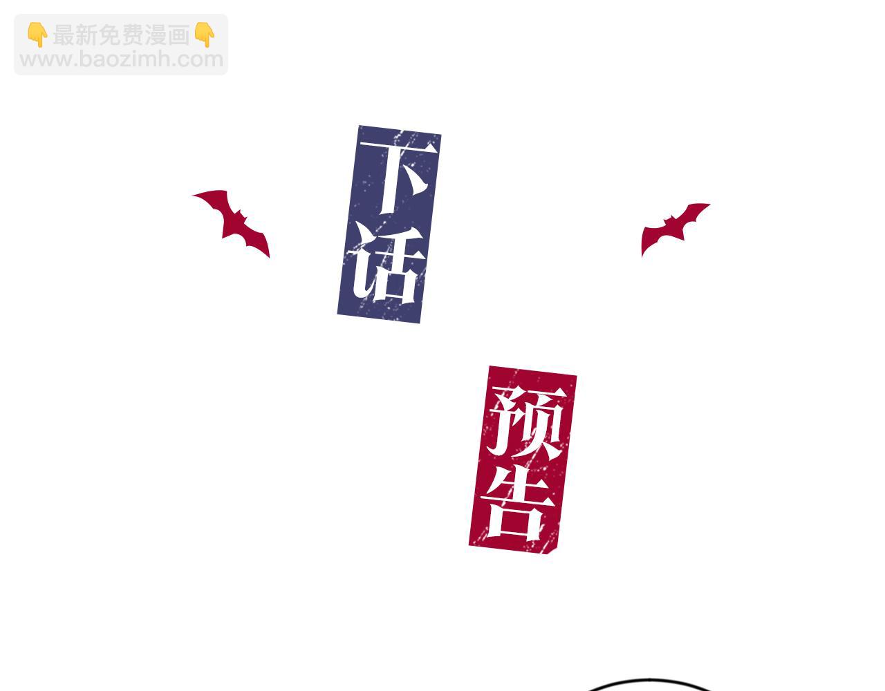 第19话 错过的过去129
