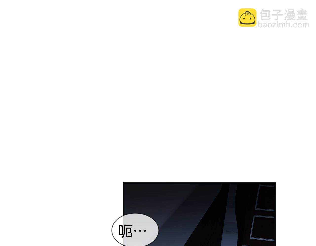 第19话 错过的过去3