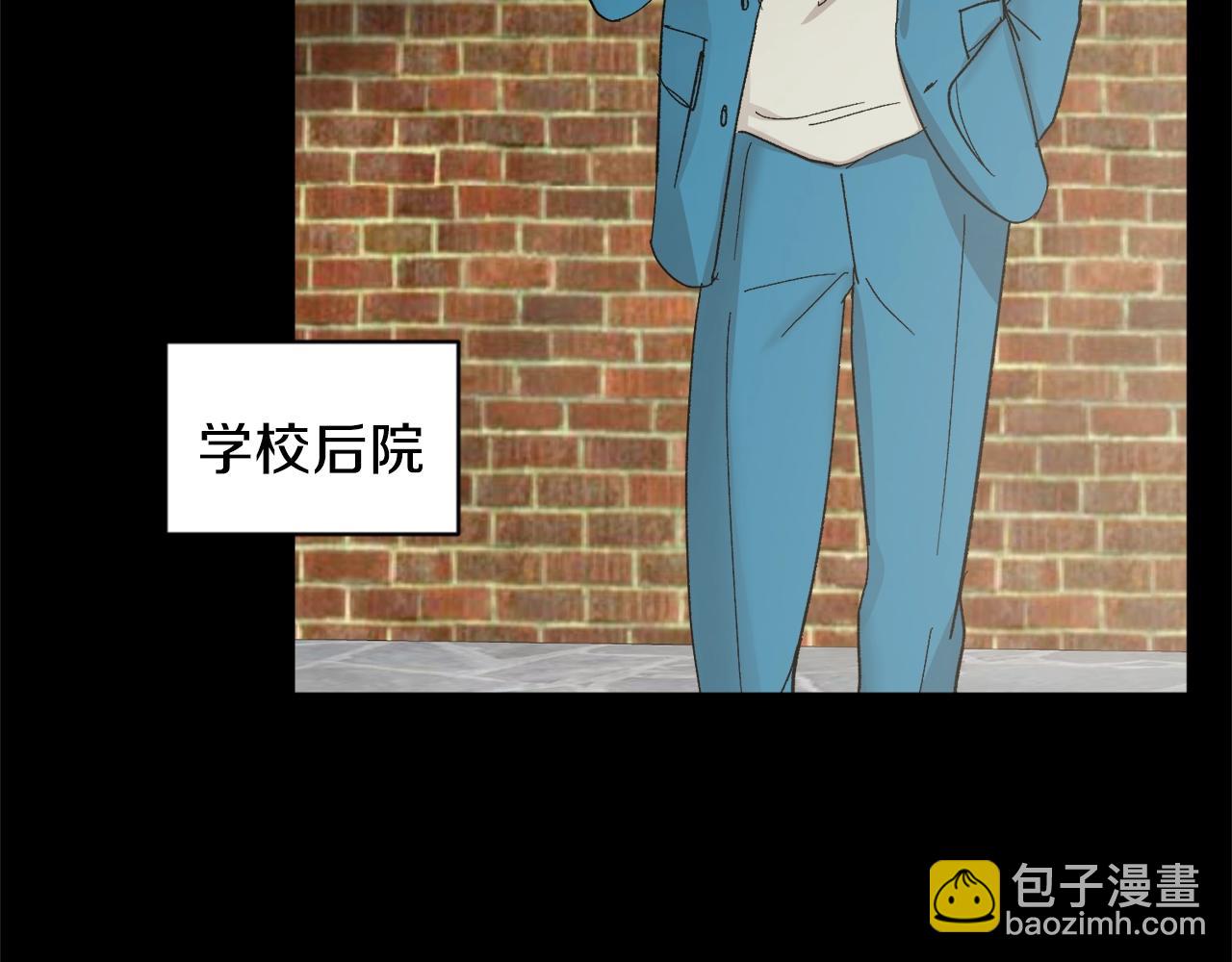 第19话 错过的过去39