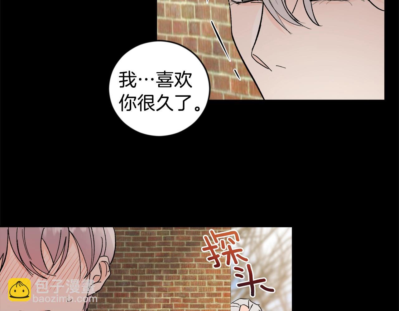 第19话 错过的过去45