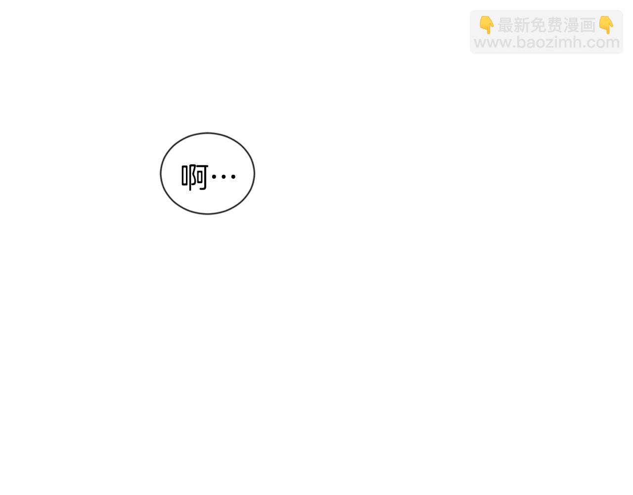 第19话 错过的过去5