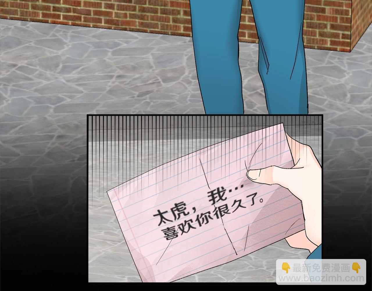 第19话 错过的过去67