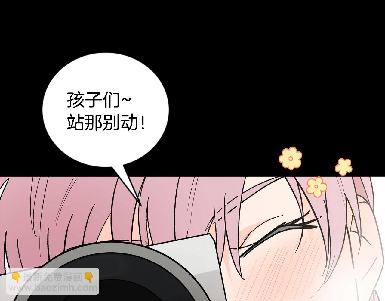 第19话 错过的过去69