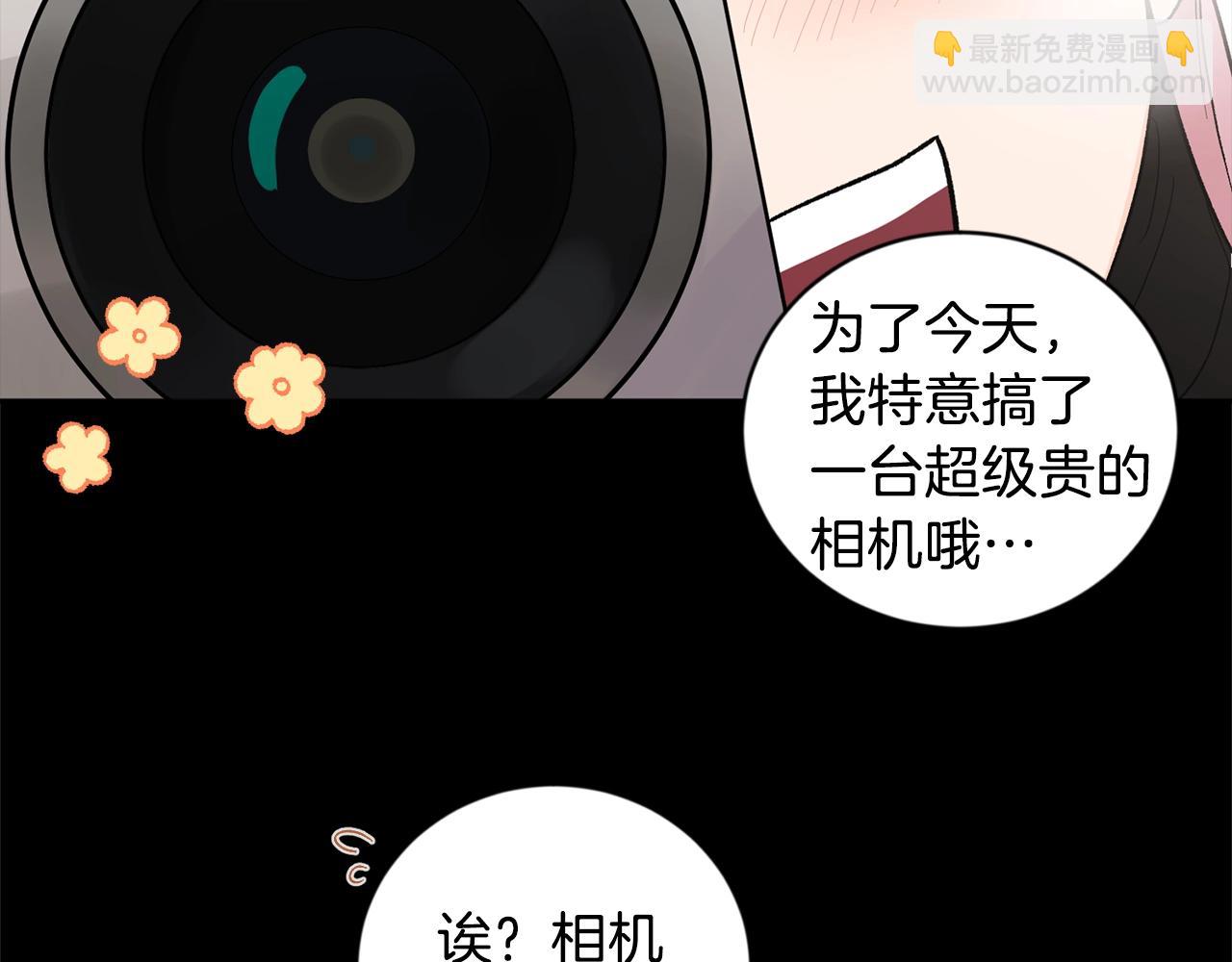 第19话 错过的过去70