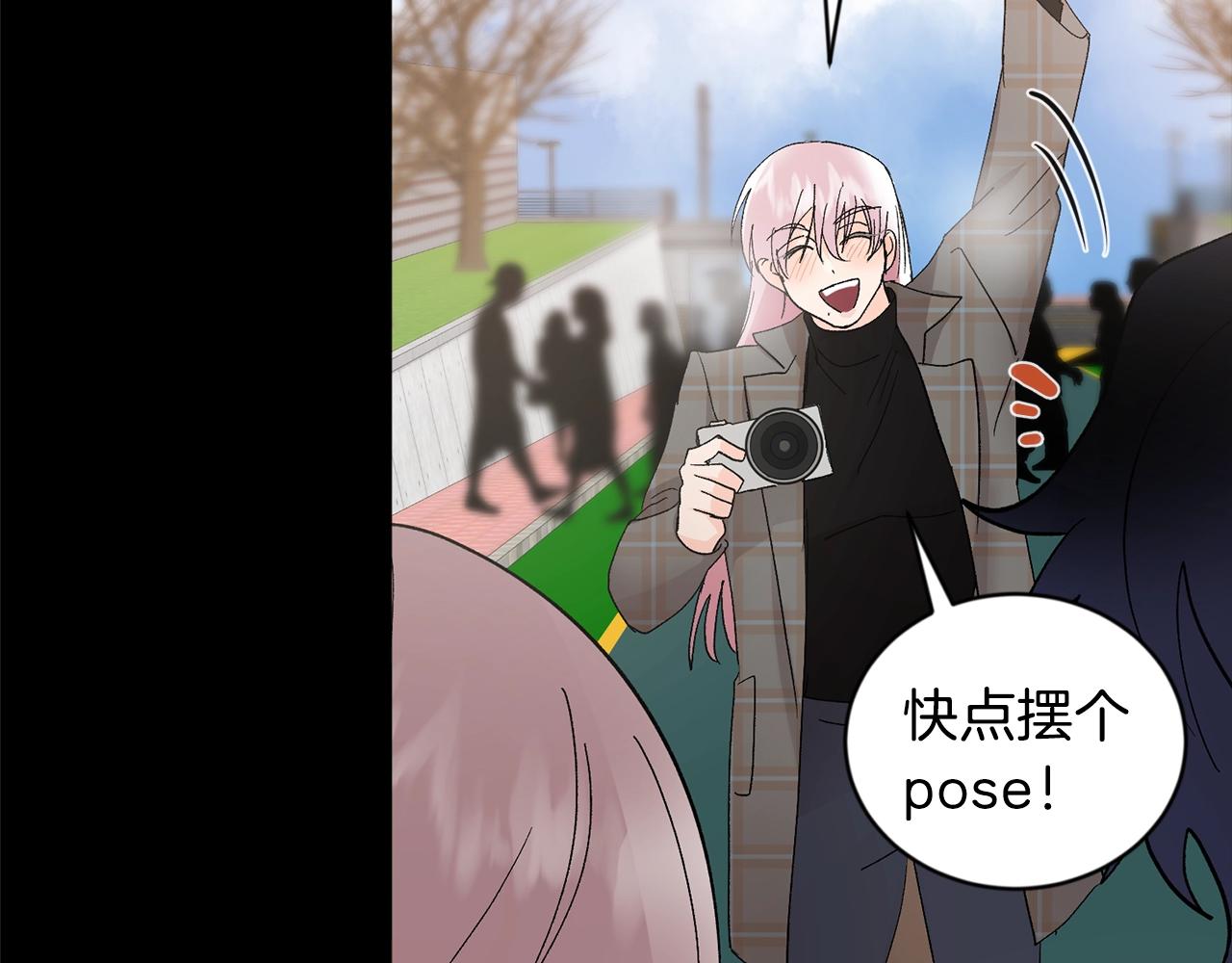 第19话 错过的过去77