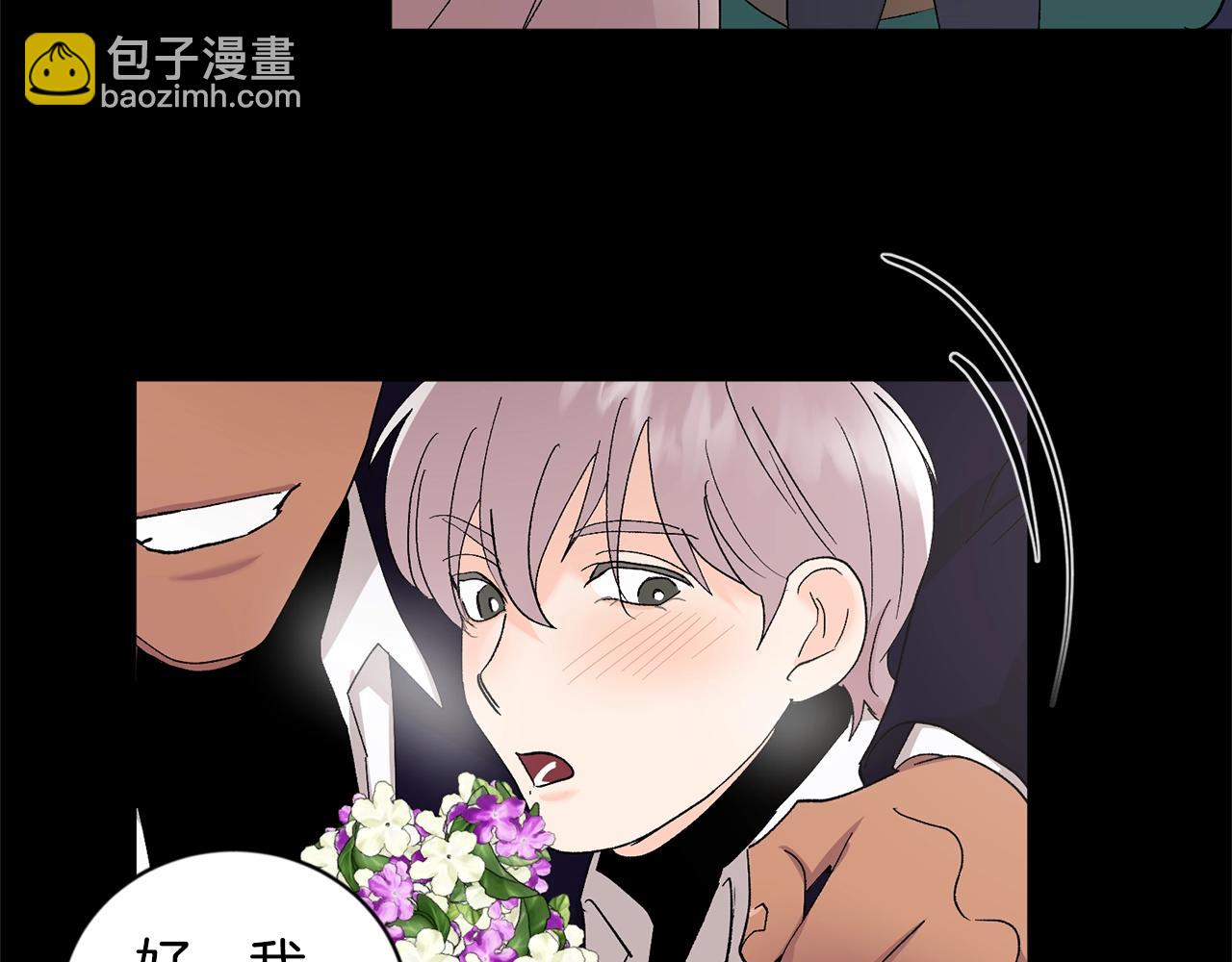 第19话 错过的过去78