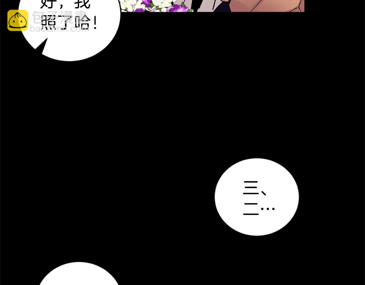 第19话 错过的过去79