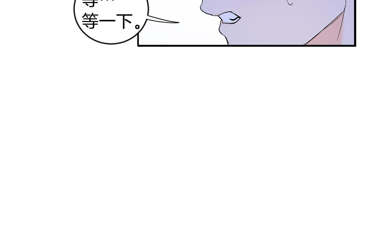 第19话 错过的过去8