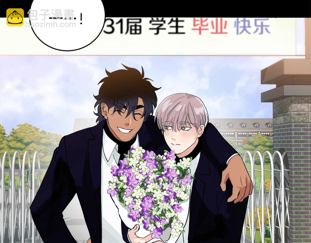 第19话 错过的过去80