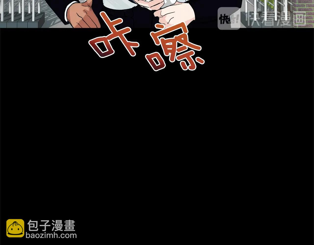 第19话 错过的过去81