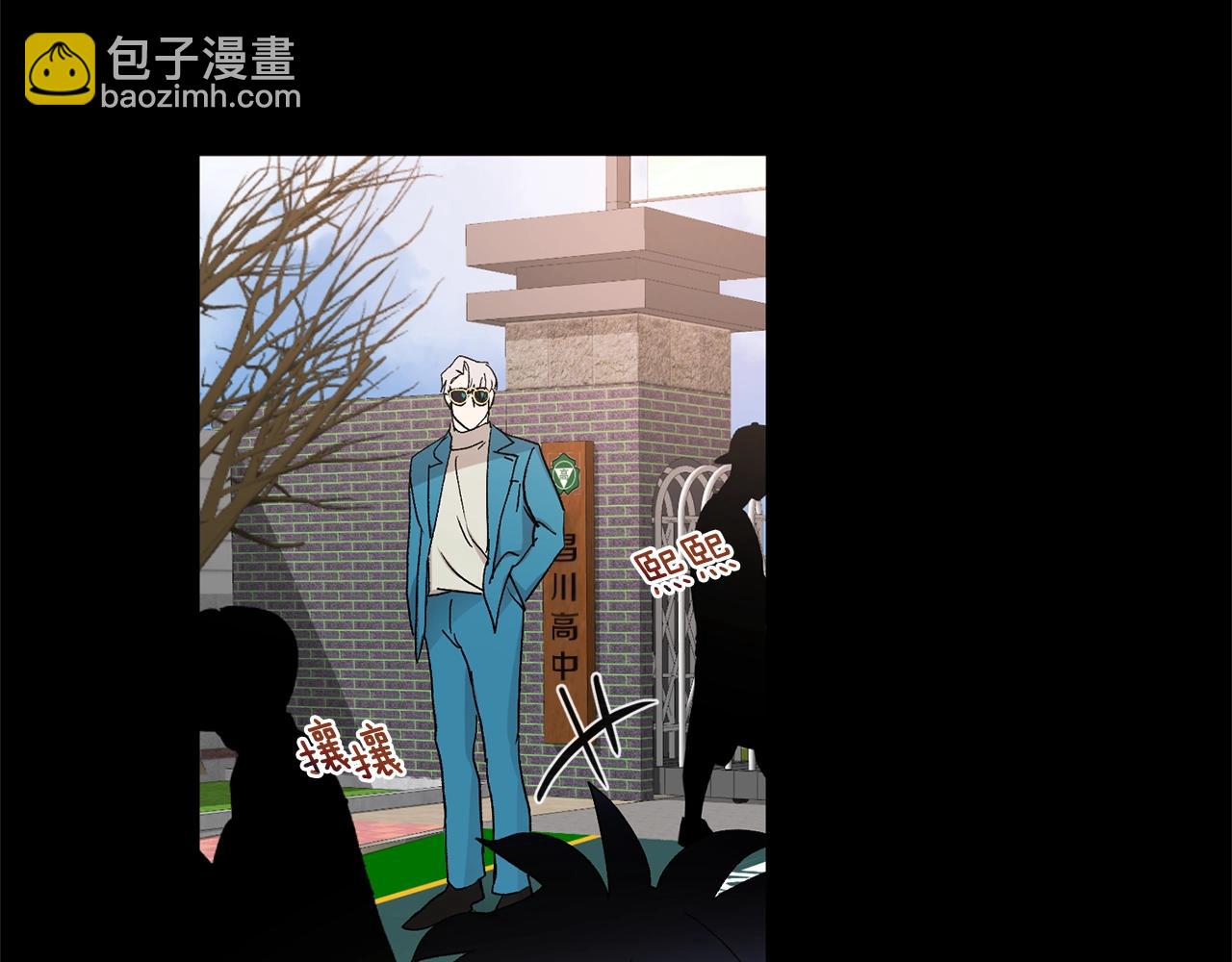 第19话 错过的过去82