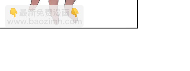 第20话 又逢月圆105