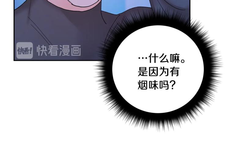 第20话 又逢月圆117