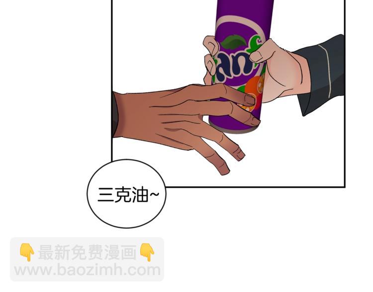 第20话 又逢月圆14
